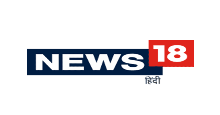 News18-Hindi | Fundación Wadhwani