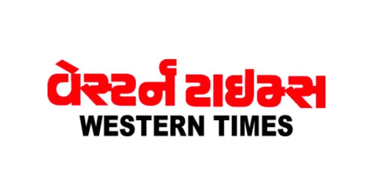 Western_Times