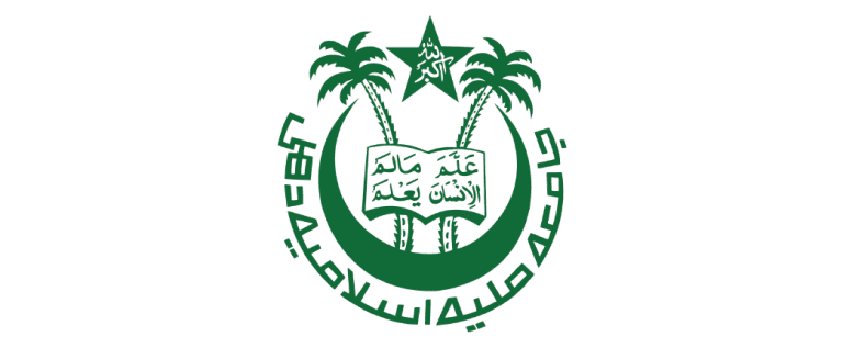 Jamia Millia Islamia Logo