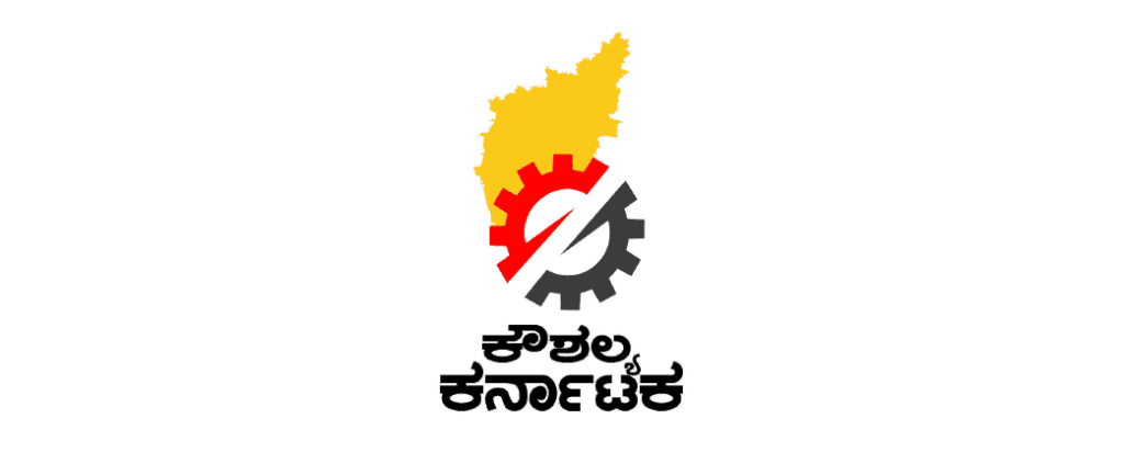 Kaushalya Karnataka Logo