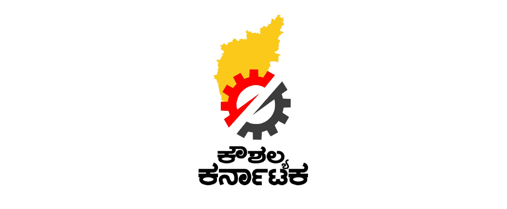 Karnataka Skill Development Authority - Wadhwani Foundation