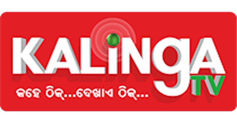 KalingaTVImage