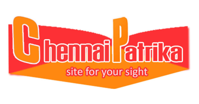 ChennaiPatrika