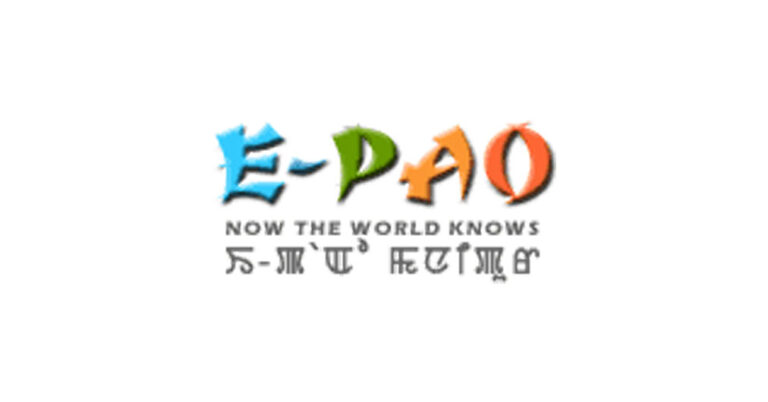 E-Pao-logo
