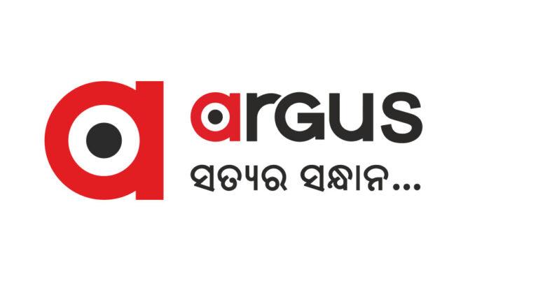 argus-logo